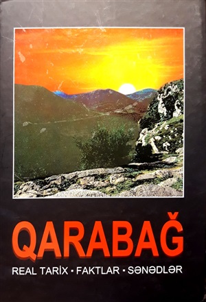 Qarabağ (balaca)