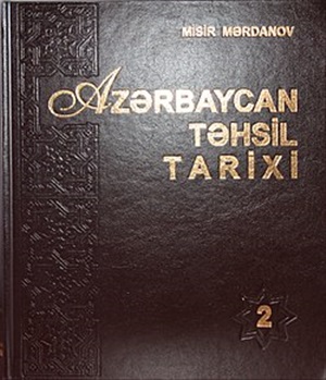 Azərbaycan Təhsil tarixi № 2