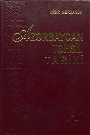 Azərbaycan Təhsil tarixi № 3