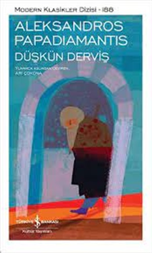 DÜŞKÜN DERVİŞ - SERT KAPAK