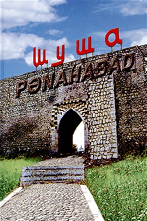 Şuşa Pənahabad