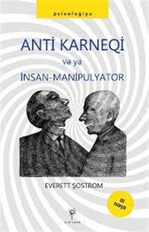 Anti Karneqi və ya insan-manipulyator