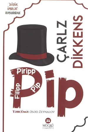 Pip