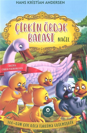 Çirkin ördək balası