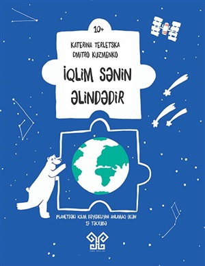 Iqlim sənin əlindədir