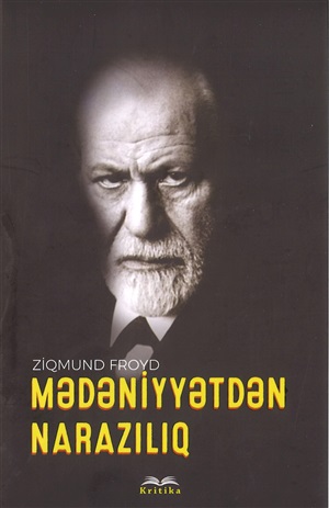 Mədəniyyətdən narazılıq