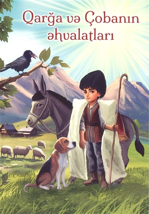 Qarğa və Çobanın əhvalatları