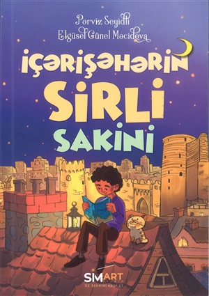 İçərişəhərin sirli sakini