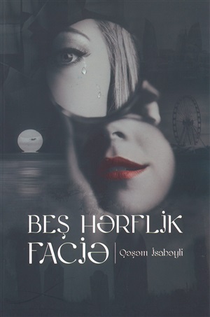 Beş hərflik faciə