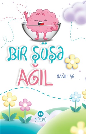 Bir şüşə ağıl