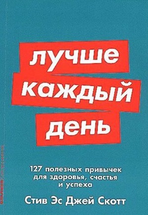 [Развивающие тетради, Лучший друг ? Конни] Деньги. Тренируем счёт. Знакомимся с деньгами и учимся их