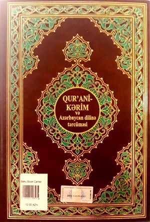 V.Məmmədəliyev iki dildə Qurani-Kərim