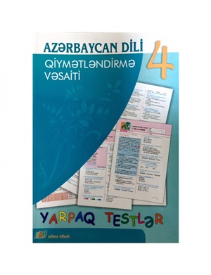 Azərbaycan dili 4 Qiymətləndirmə Vəsaiti