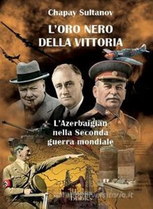 Loro Nero