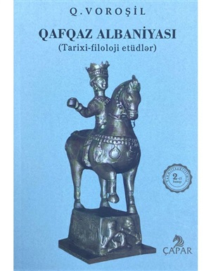 Qafqaz Albaniyası (Voroşil Qukasyan)