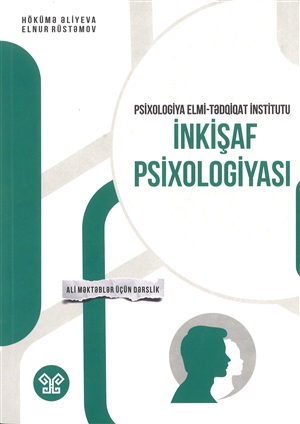 İnkişaf psixologiyası