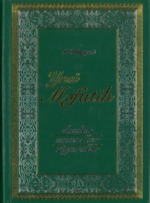 Yeni Məfatih  (üç dil)