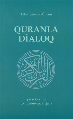 Quranla dialoq