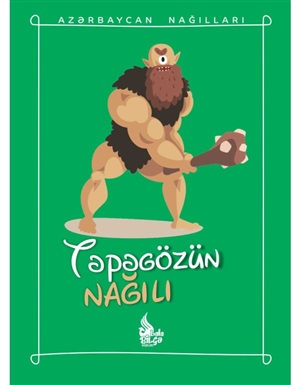 Təpəgözün nağılı