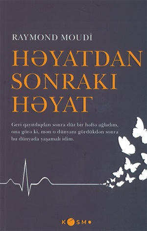 Həyatdan sonrakı həyat