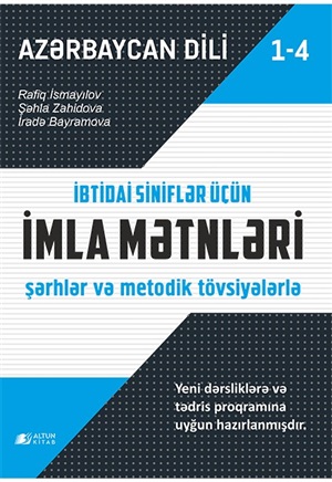 İmla mətnləri 14