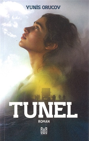 Tunel