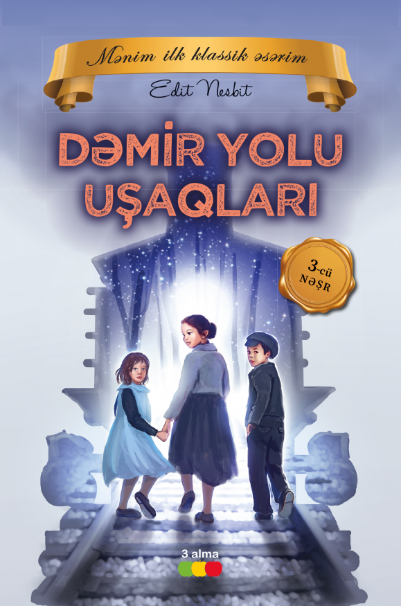 Dəmiryolu Uşaqlari