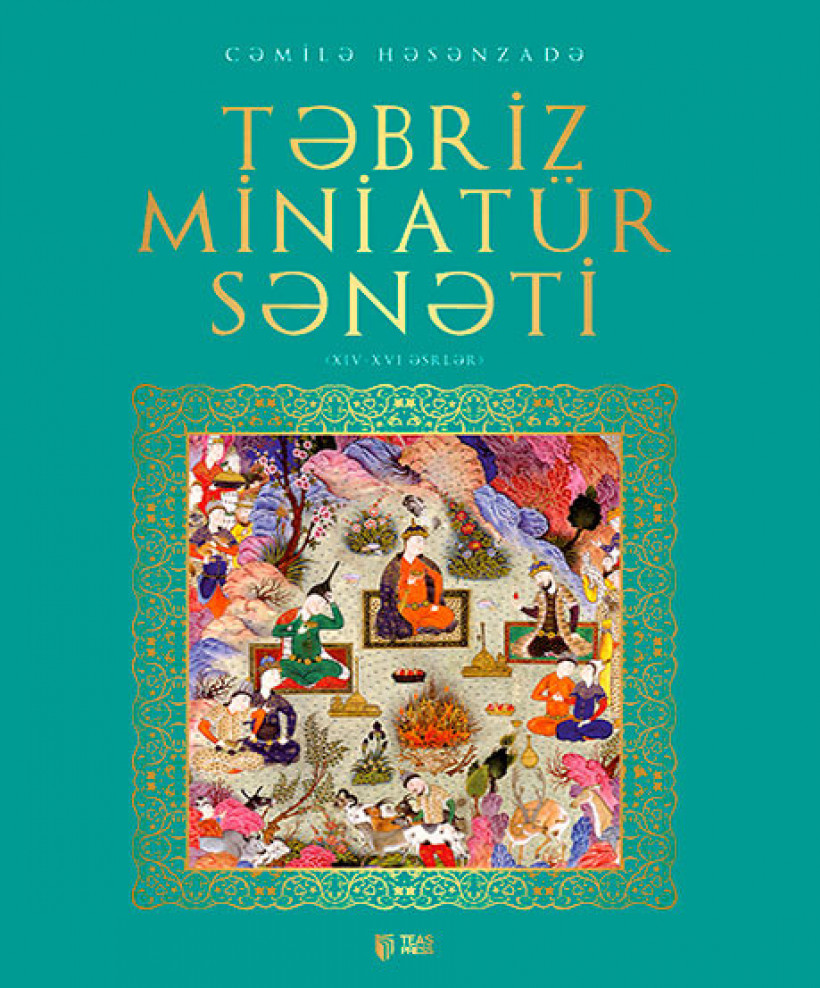 Təbriz miniatür sənəti