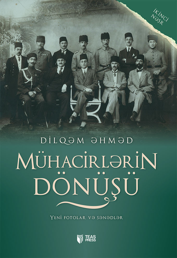 Mühacirlərin dönüşü