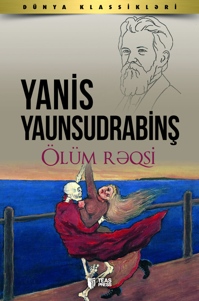 Ölüm rəqsi