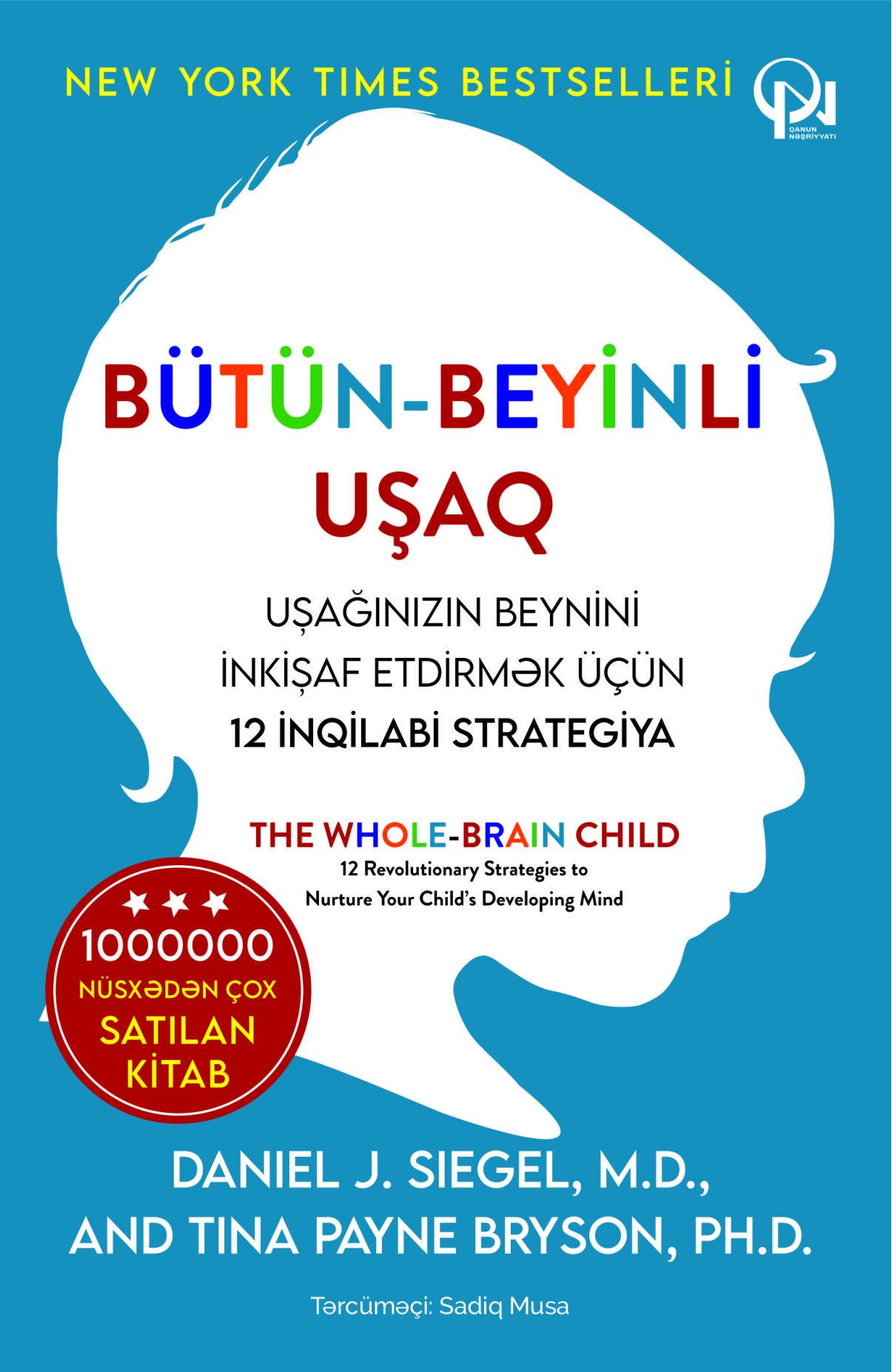 Bütün beyinli uşaq