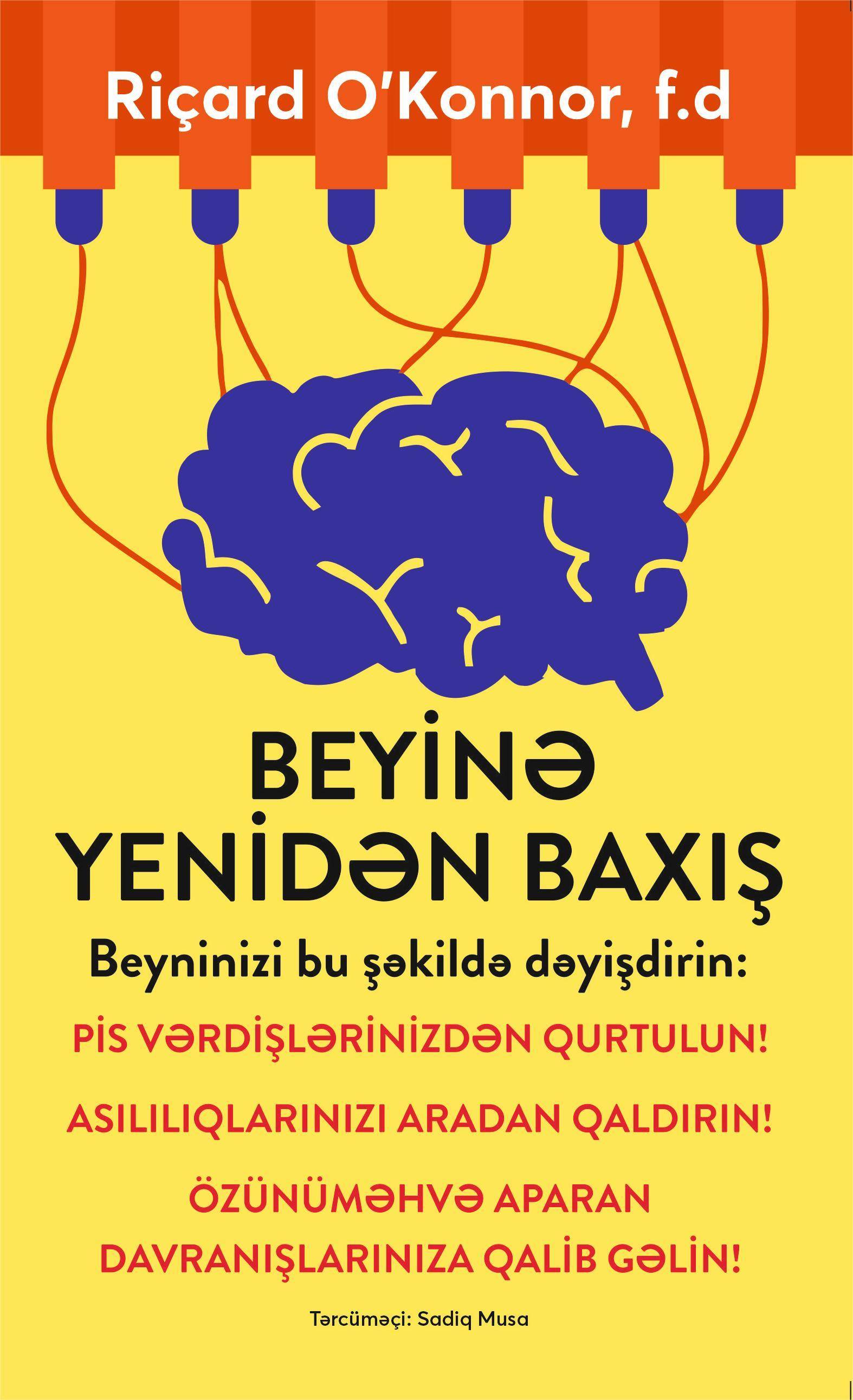 Beyinə yenidən baxış