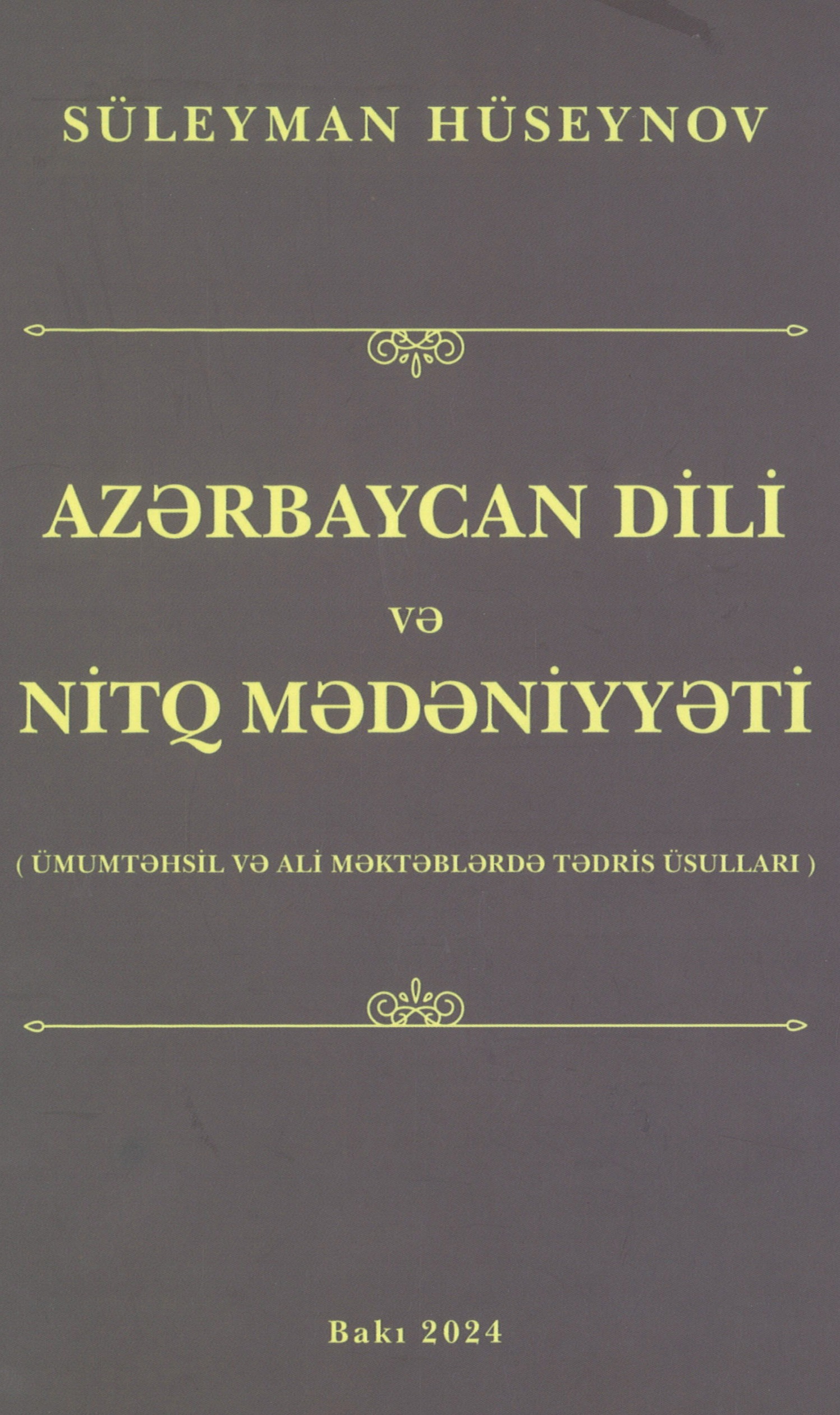 Azərbaycan dili və nitq mədəniyyəti