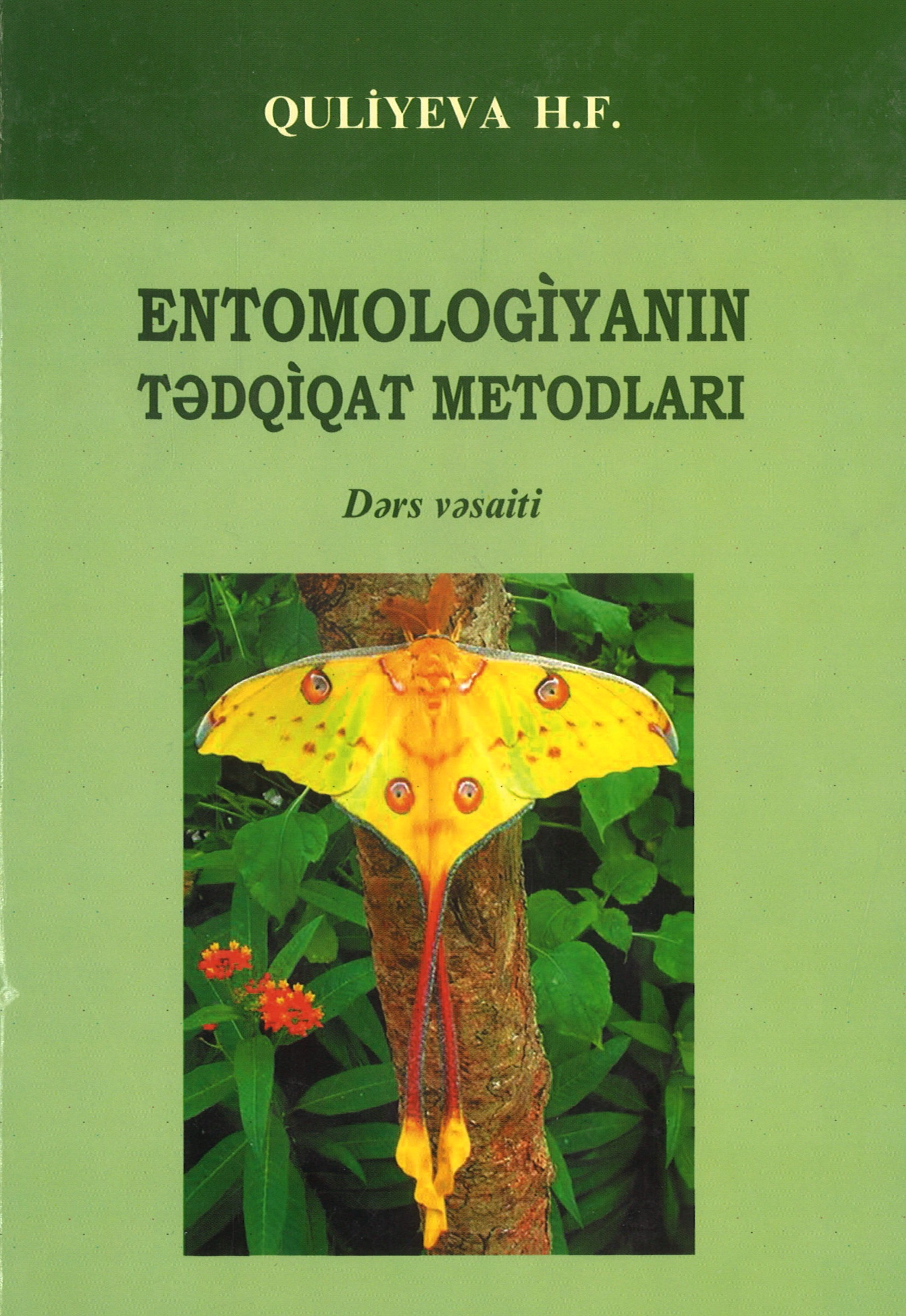 Entomologiyanın tədqiqat metodları