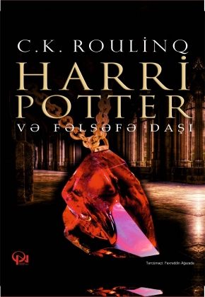 Harri Potter və fəlsəfə daşı