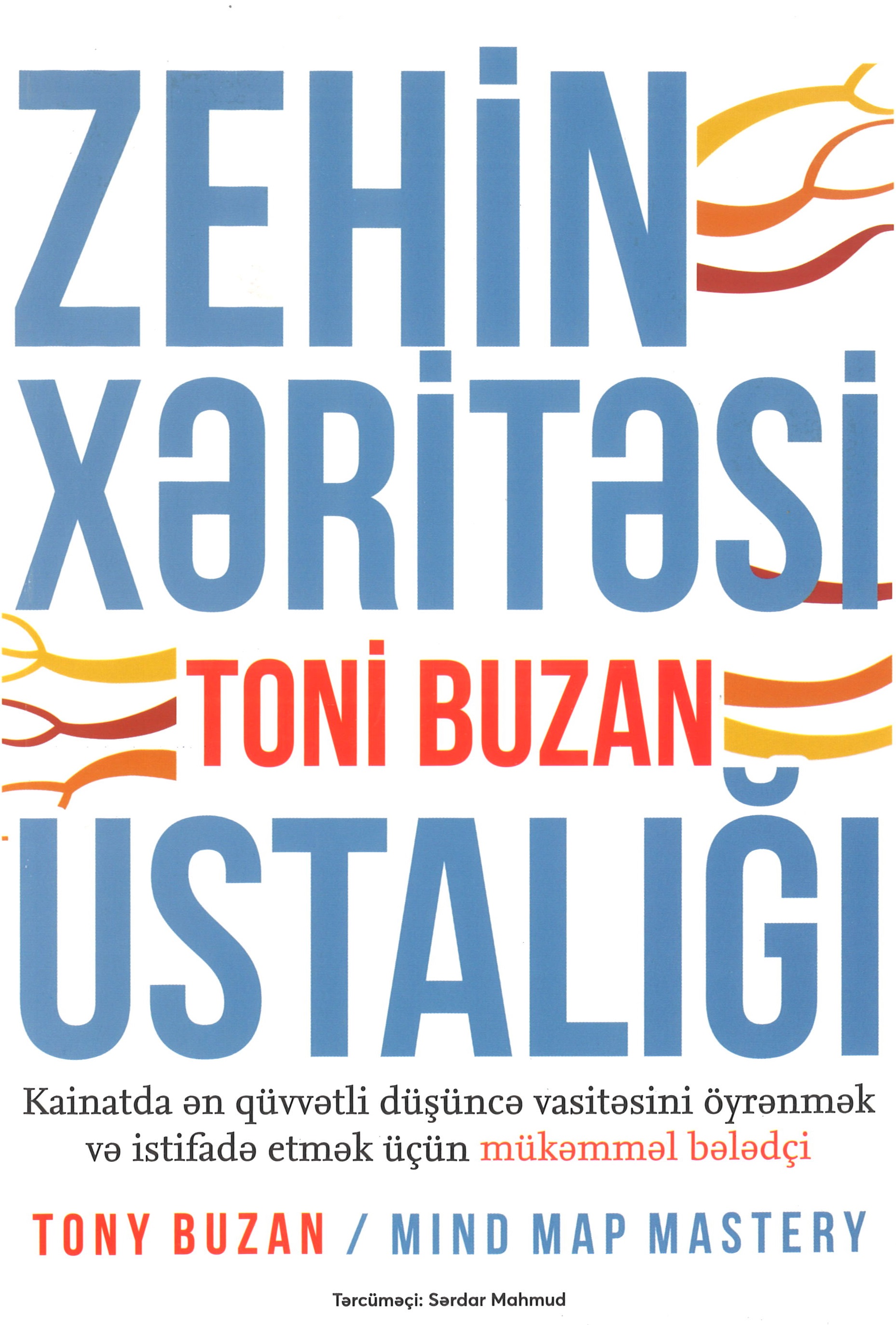 Zehin xəritəsi ustalığı