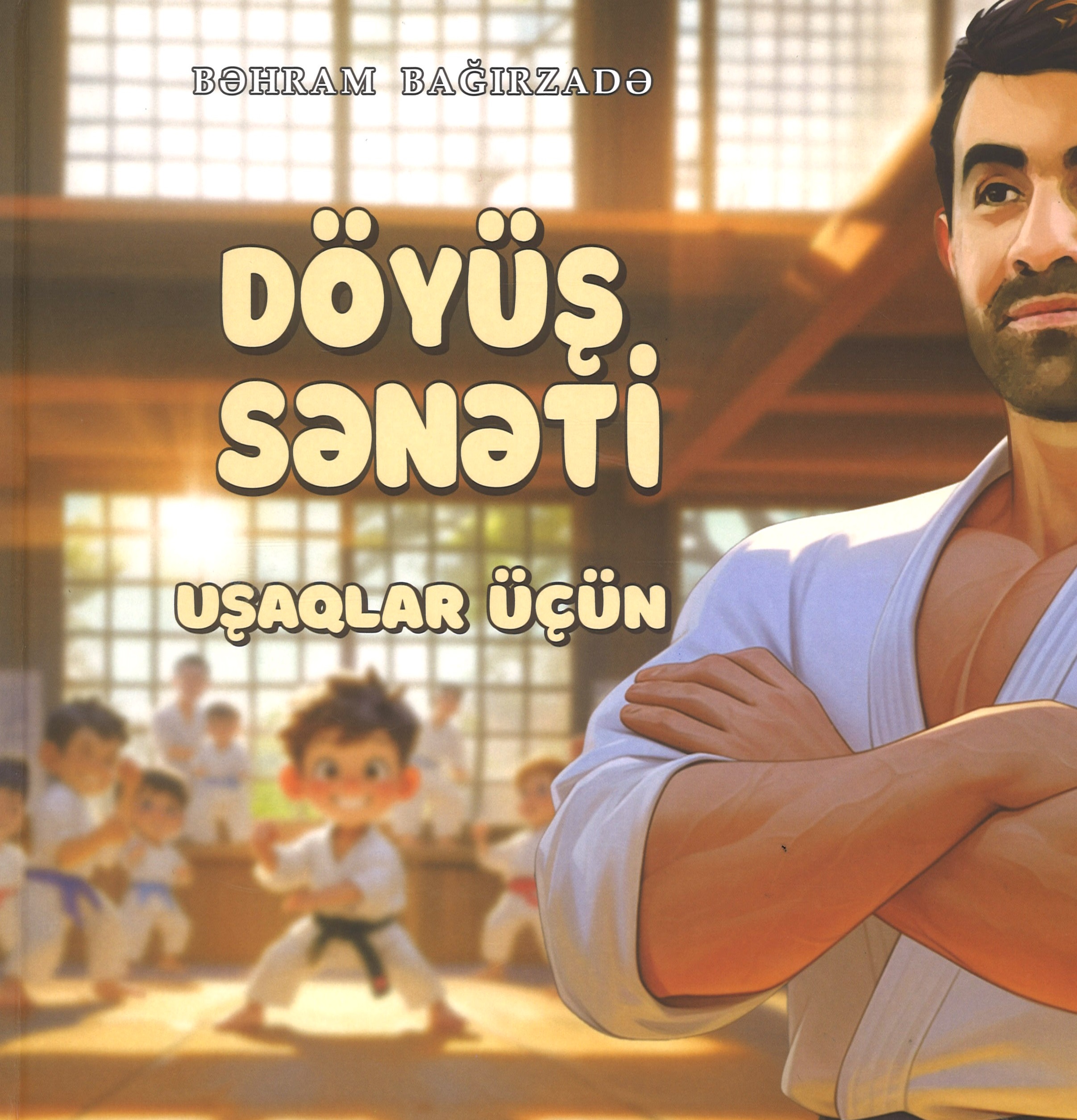 Döyüş sənəti uşaqlar üçün