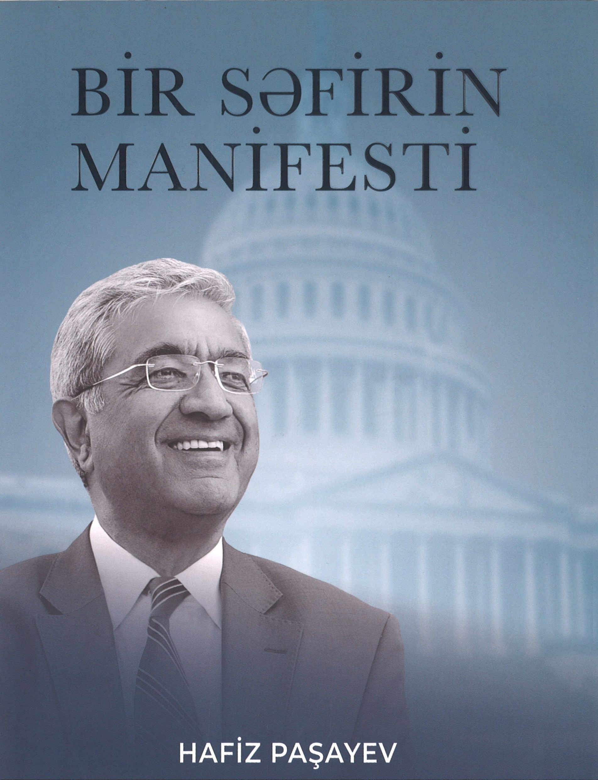 Bir səfirin manifesti