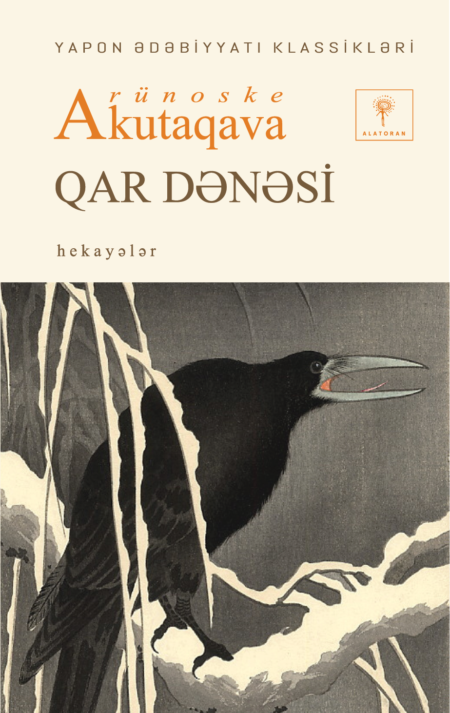 Qar dənəsi