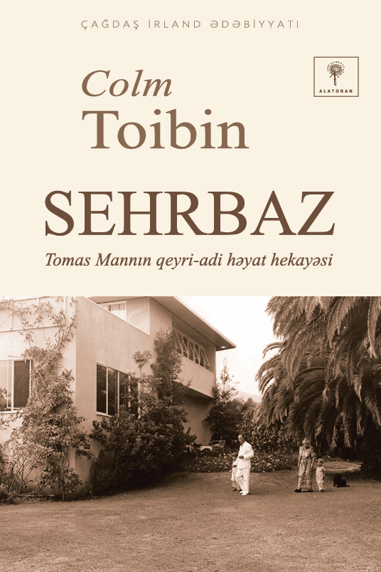 Sehrbaz