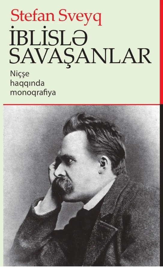 Stefan Sveyq. İblislə savaşanlar