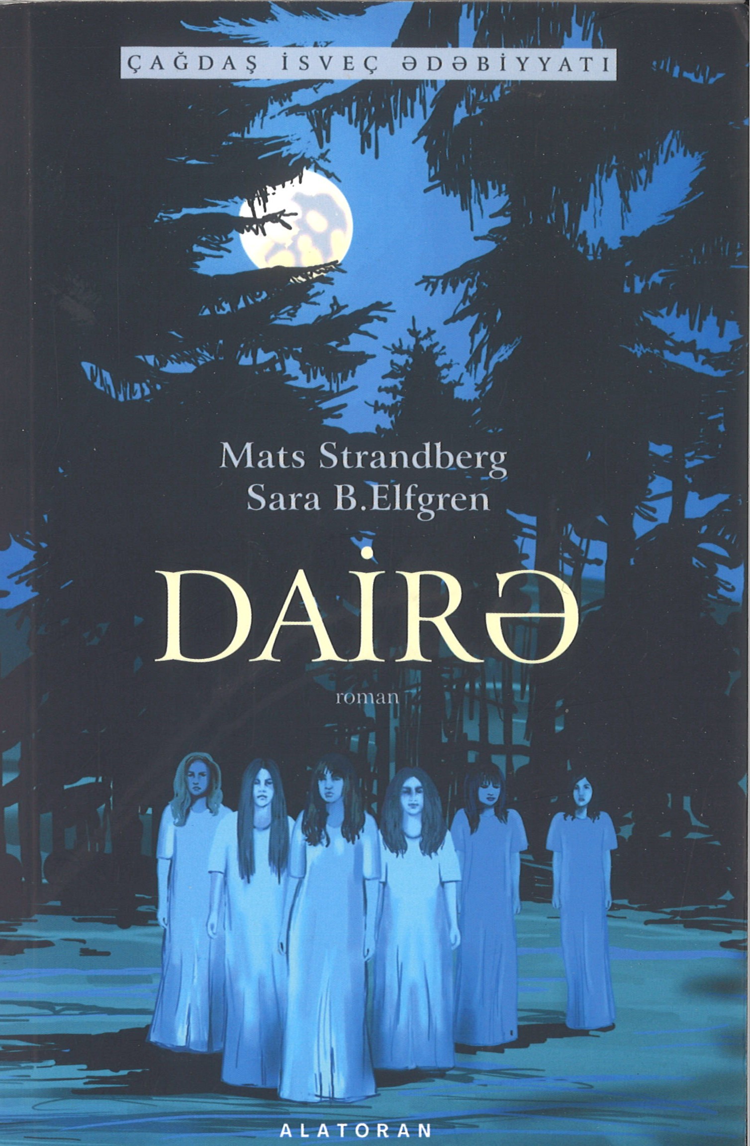 Mats Strandberg və Sara B.Elfgren. Dairə
