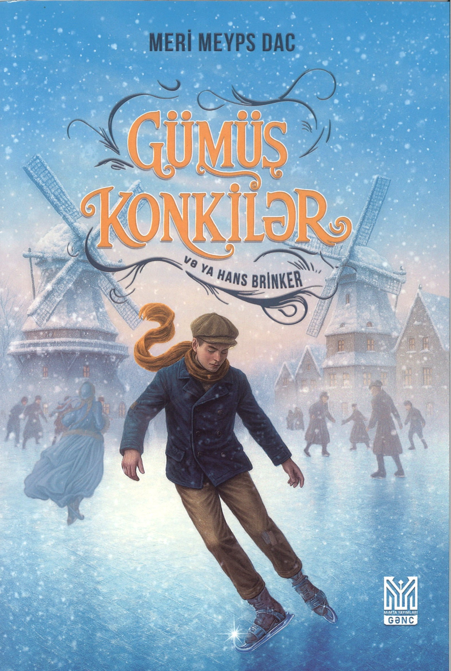 Gümüş Konkilər