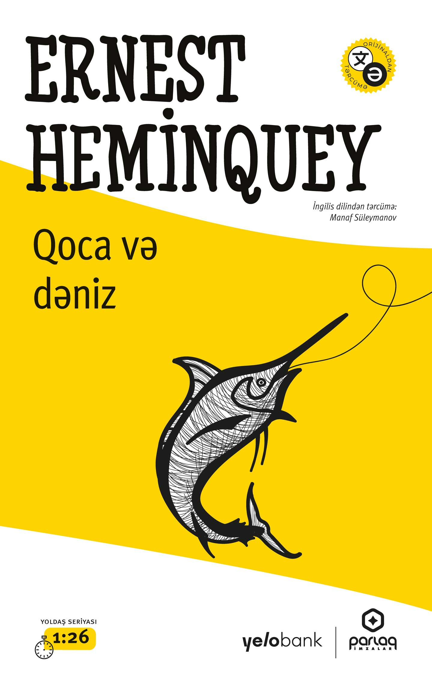 Qoca və dəniz