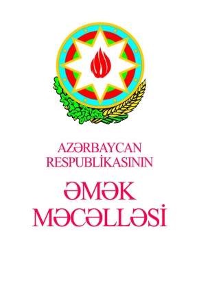 AR əmək məcəlləsi