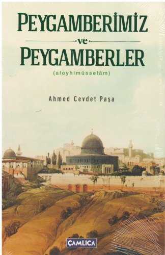 Peygamberimiz Ve Peygamberler (A.S.)