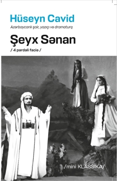 Şeyx sənan