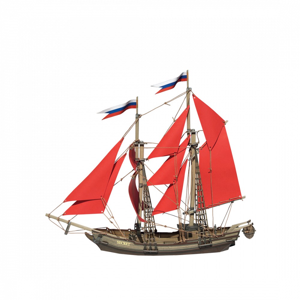 Briqantina
