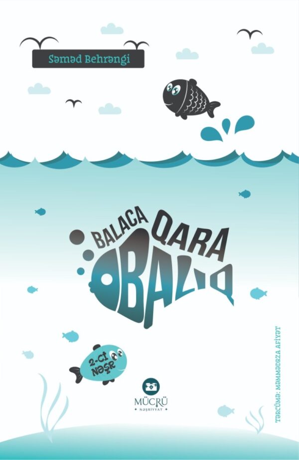 Balaca qara balıq