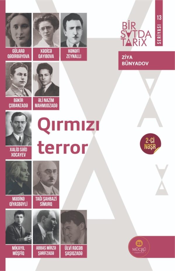 Qırmızı terror